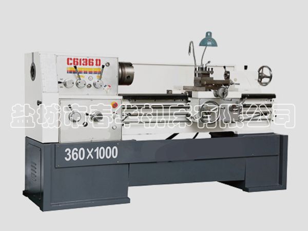 出口型CD系列臥式車床