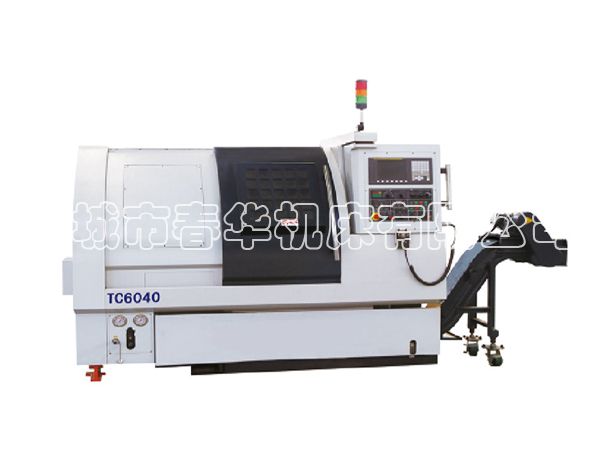 TC系列斜床身數(shù)控車(chē)床TC6040